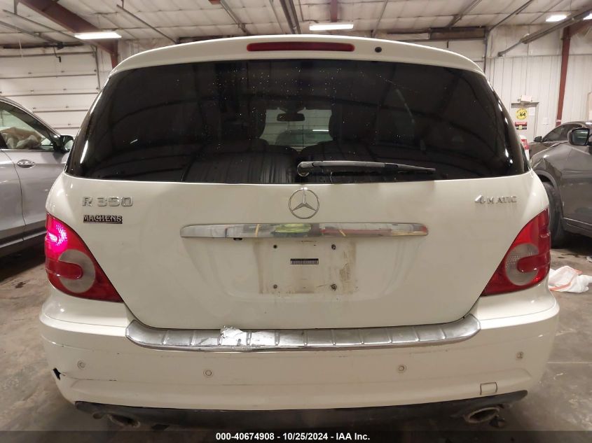 2010 Mercedes-Benz R 350 4Matic VIN: 4JGCB6FE6AA110474 Lot: 40674908