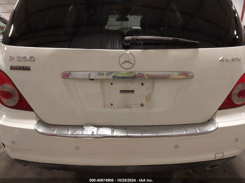 2010 Mercedes-Benz R 350 4Matic VIN: 4JGCB6FE6AA110474 Lot: 40674908