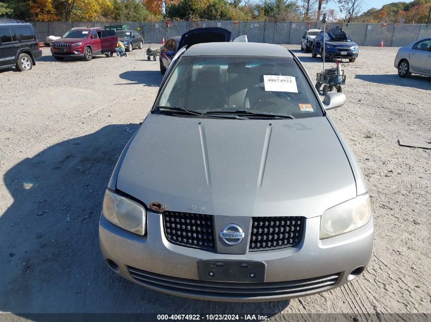 2005 Nissan Sentra 1.8S VIN: 3N1CB51D05L461315 Lot: 40674922