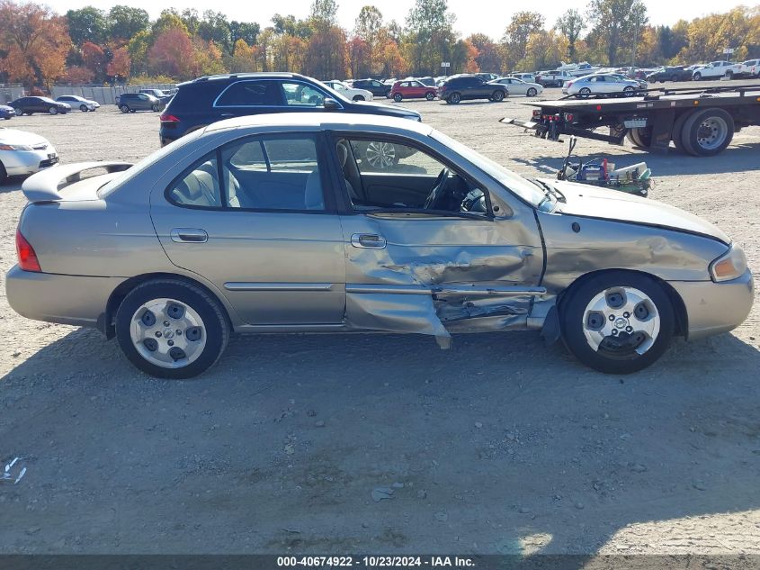 2005 Nissan Sentra 1.8S VIN: 3N1CB51D05L461315 Lot: 40674922