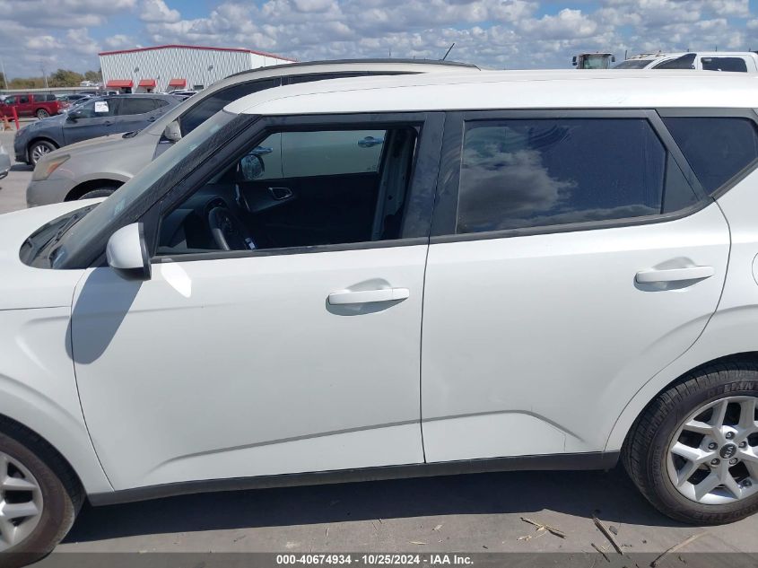 2020 Kia Soul S VIN: KNDJ23AU6L7735272 Lot: 40674934