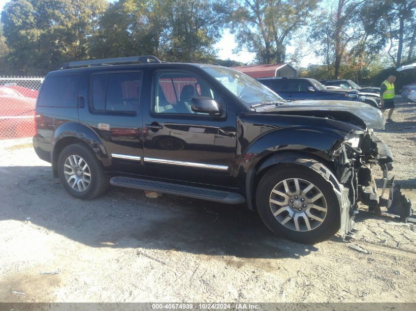 2012 Nissan Pathfinder Le VIN: 5N1AR1NB1CC638590 Lot: 40674939