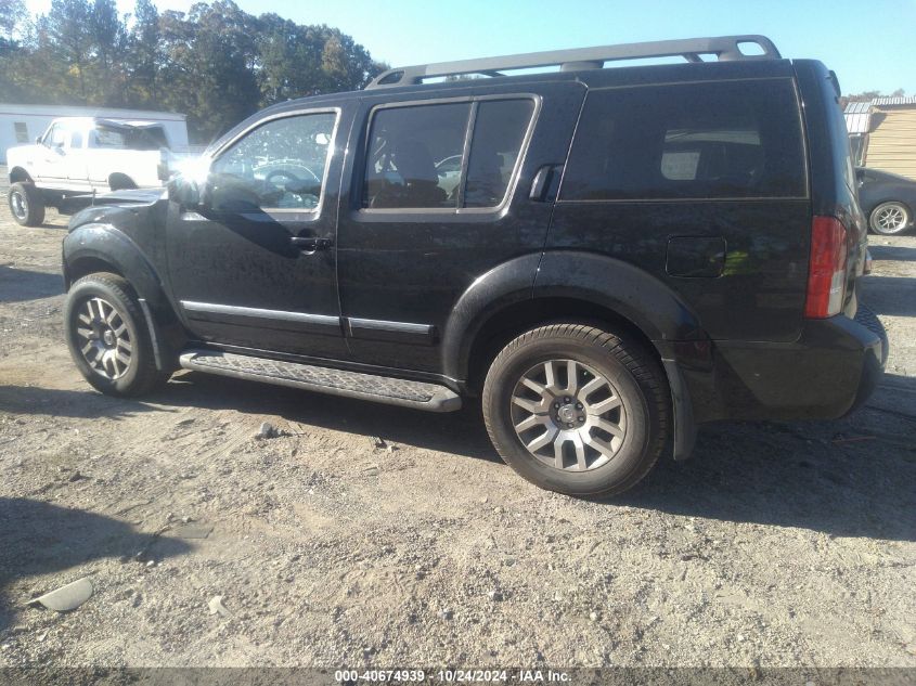 2012 Nissan Pathfinder Le VIN: 5N1AR1NB1CC638590 Lot: 40674939