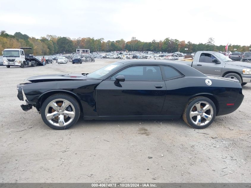 2013 Dodge Challenger R/T VIN: 2C3CDYBT8DH676127 Lot: 40674975