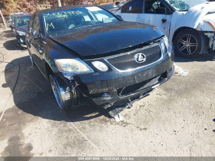 2007 Lexus Gs 450H VIN: JTHBC96S075000878 Lot: 40674995