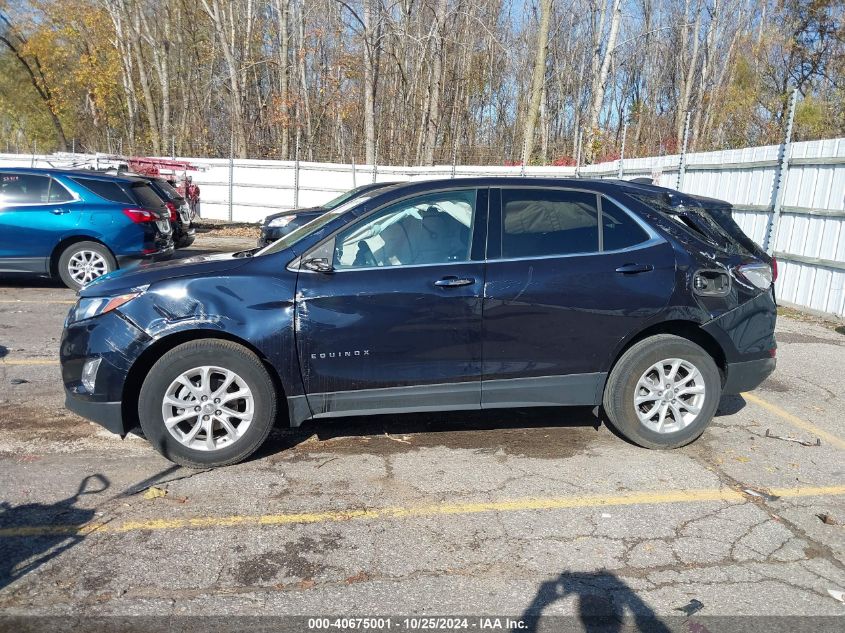 2020 Chevrolet Equinox Fwd 2Fl VIN: 3GNAXJEV9LS528165 Lot: 40675001