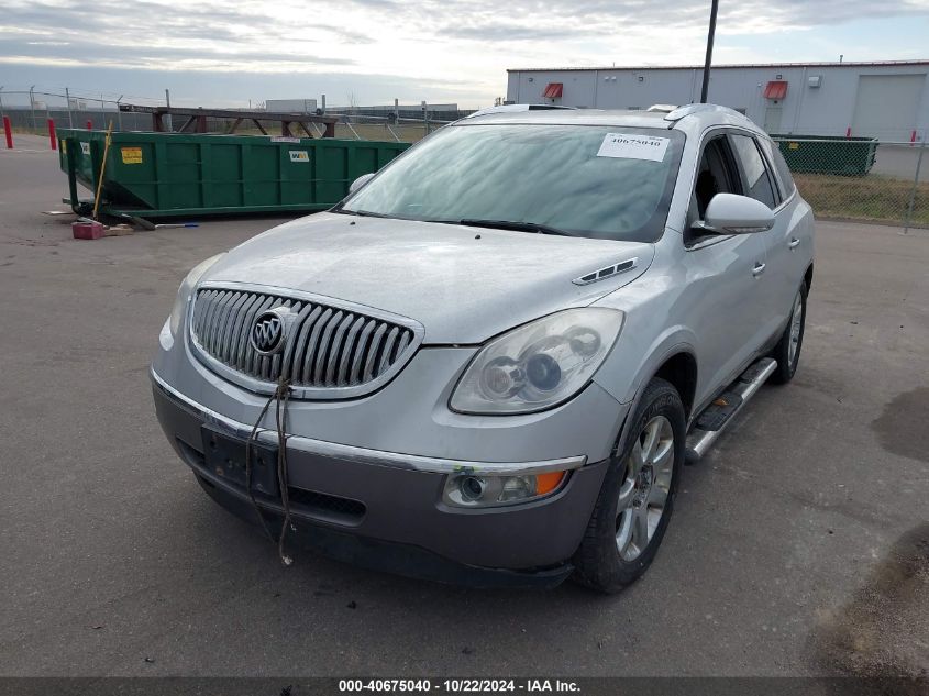 2010 Buick Enclave 2Xl VIN: 5GALVCED5AJ136178 Lot: 40675040