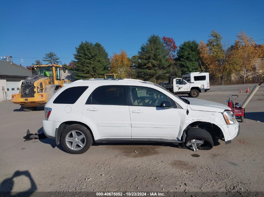 2005 Chevrolet Equinox Lt VIN: 2CNDL73F656145362 Lot: 40675052