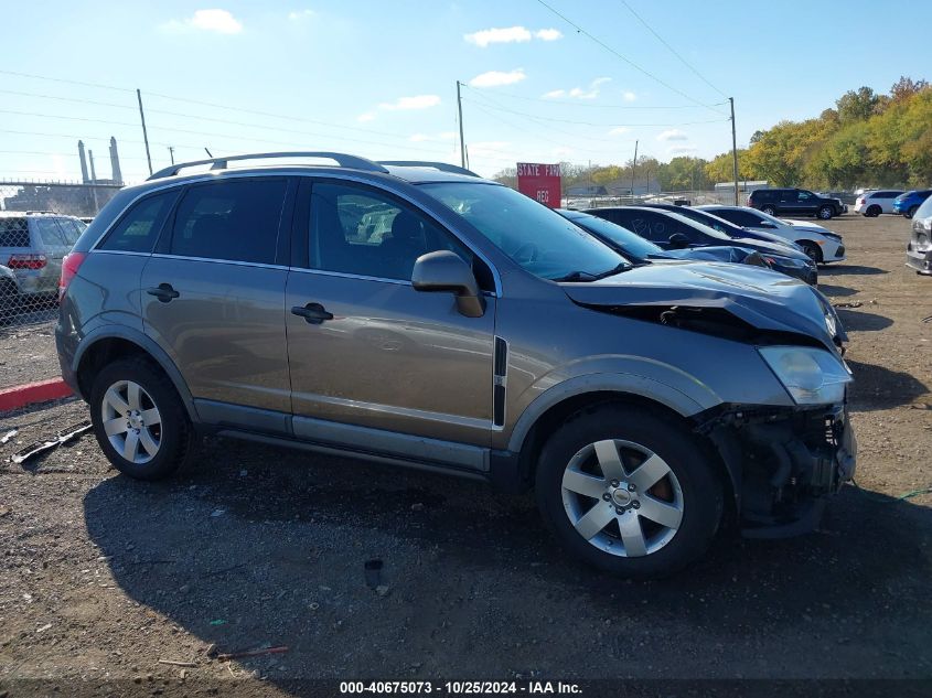 2012 Chevrolet Captiva Sport 2Ls VIN: 3GNAL2EK7CS566145 Lot: 40675073