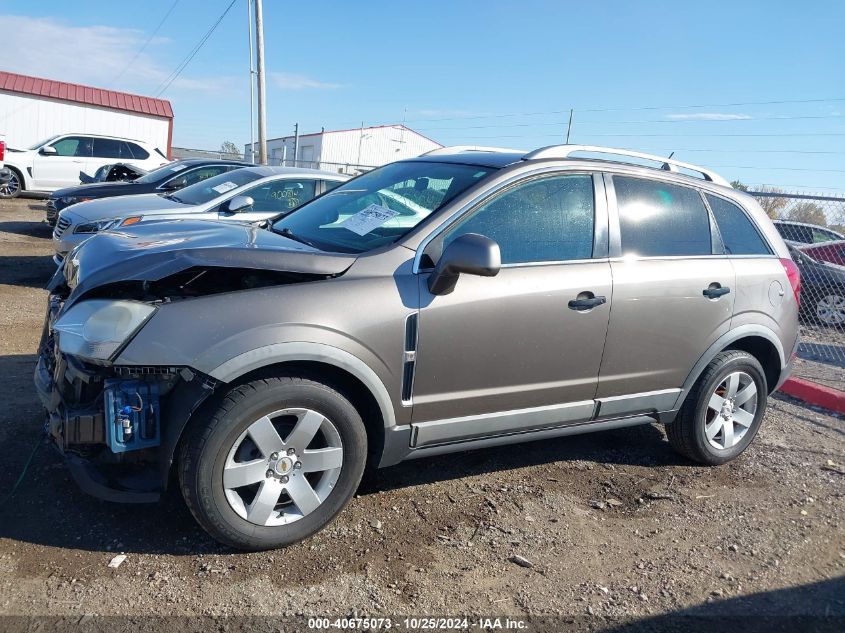 2012 Chevrolet Captiva Sport 2Ls VIN: 3GNAL2EK7CS566145 Lot: 40675073