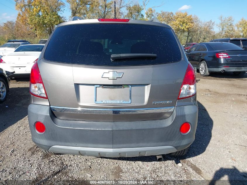 2012 Chevrolet Captiva Sport 2Ls VIN: 3GNAL2EK7CS566145 Lot: 40675073