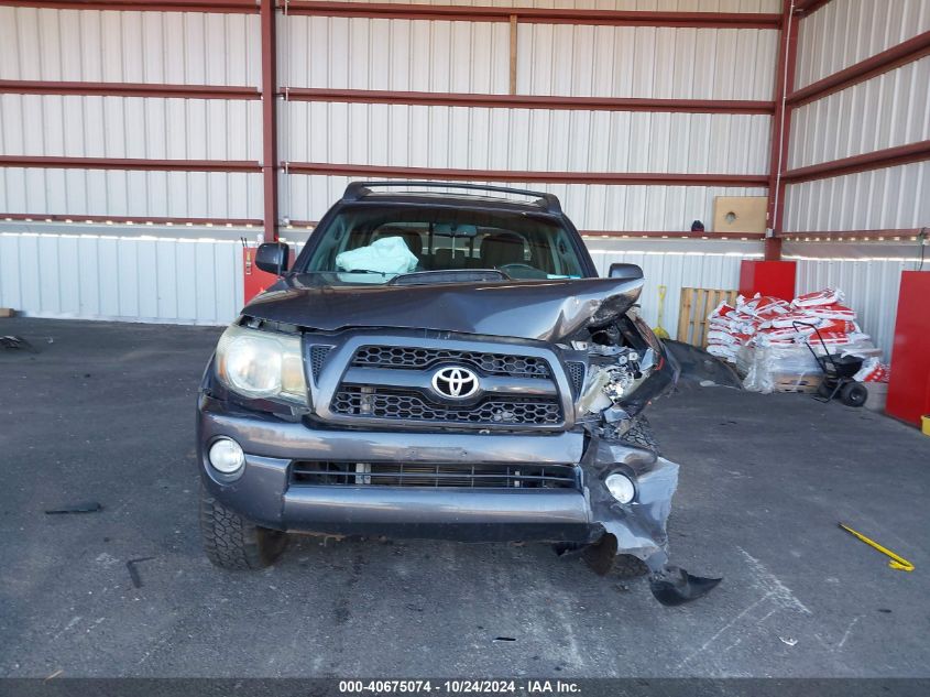 2011 Toyota Tacoma Double Cab VIN: 3TMLU4EN6BM065805 Lot: 40675074