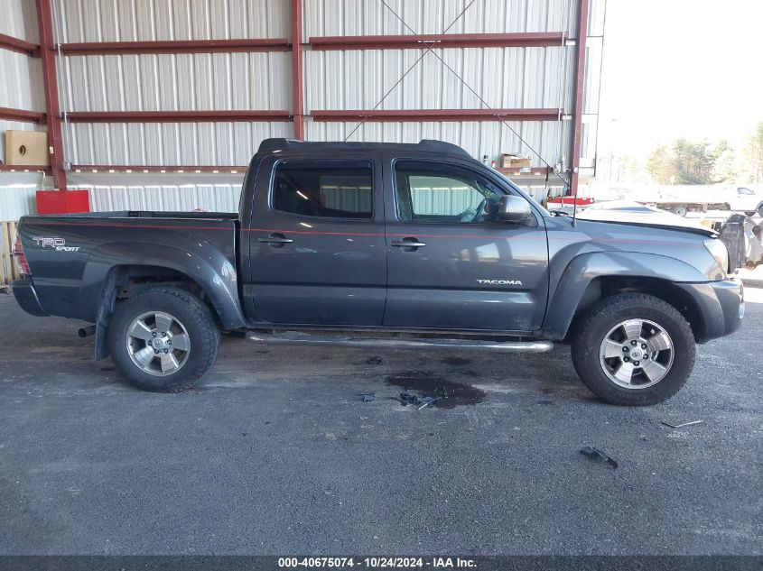 2011 Toyota Tacoma Double Cab VIN: 3TMLU4EN6BM065805 Lot: 40675074