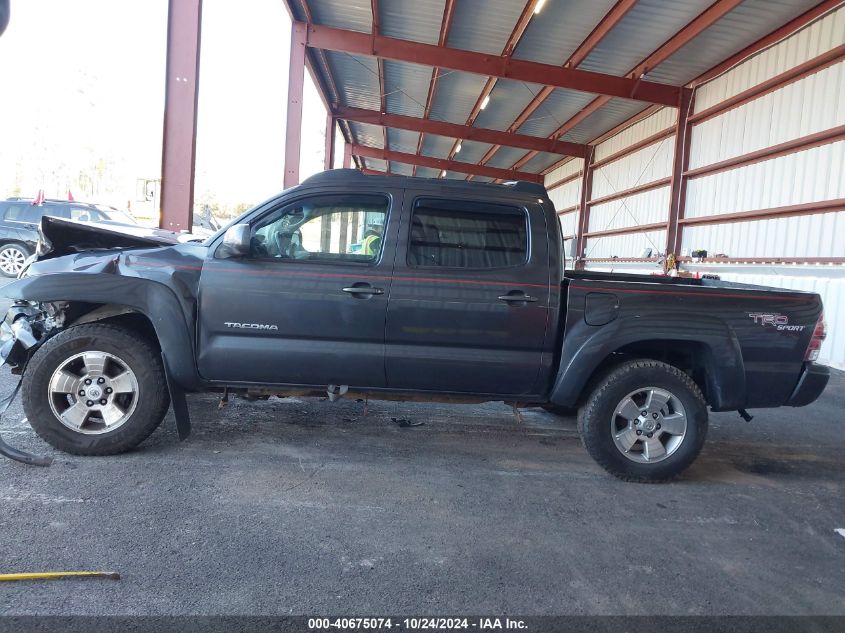 2011 Toyota Tacoma Double Cab VIN: 3TMLU4EN6BM065805 Lot: 40675074