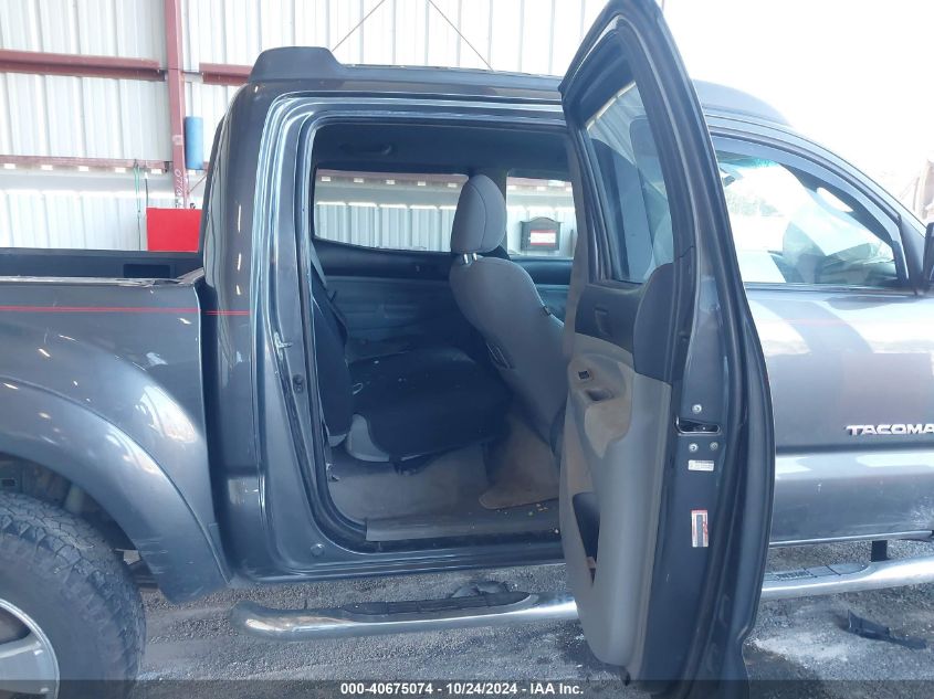 2011 Toyota Tacoma Double Cab VIN: 3TMLU4EN6BM065805 Lot: 40675074