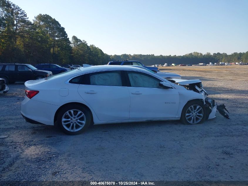 2017 Chevrolet Malibu 1Lt VIN: 1G1ZE5ST0HF185536 Lot: 40675078