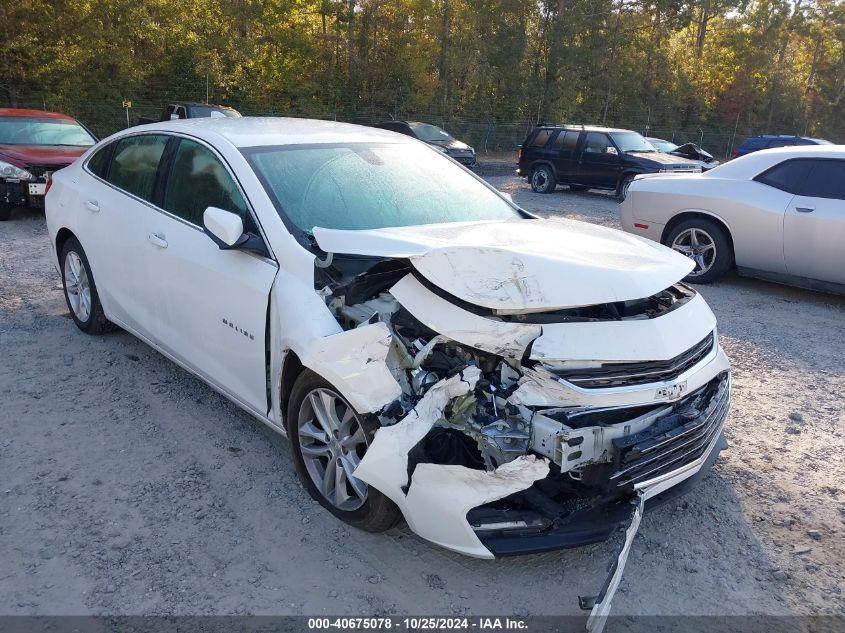 2017 Chevrolet Malibu 1Lt VIN: 1G1ZE5ST0HF185536 Lot: 40675078