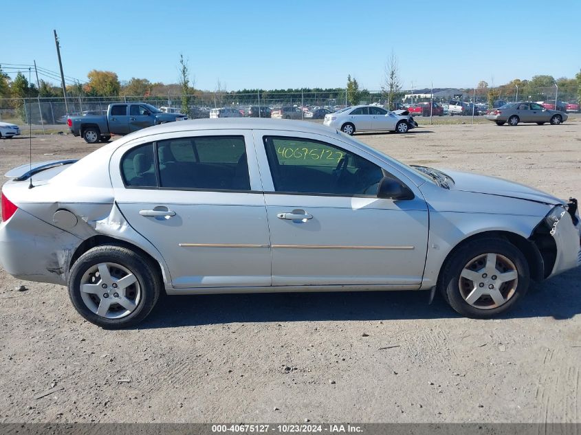 2008 Chevrolet Cobalt Ls VIN: 1G1AK58F987335113 Lot: 40675127