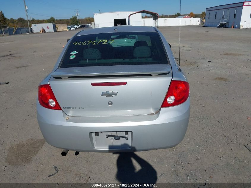 2008 Chevrolet Cobalt Ls VIN: 1G1AK58F987335113 Lot: 40675127