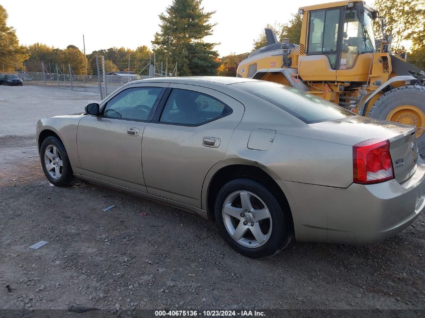 2009 Dodge Charger Se VIN: 2B3KA43D49H517856 Lot: 40675136