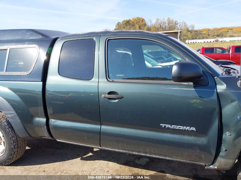 2010 Toyota Tacoma Base V6 VIN: 5TEUU4EN7AZ696231 Lot: 40675146