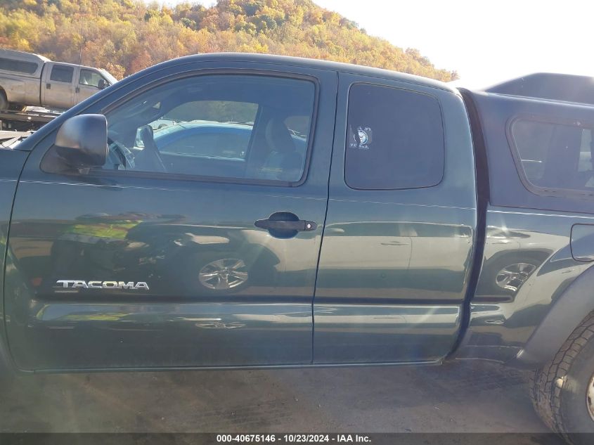 2010 Toyota Tacoma Base V6 VIN: 5TEUU4EN7AZ696231 Lot: 40675146