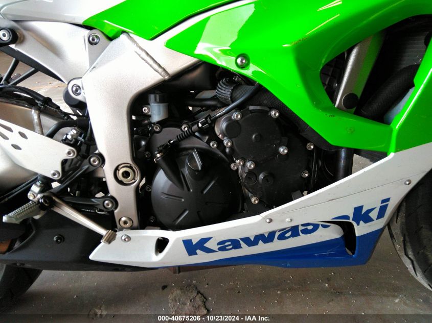 2024 Kawasaki Zx636 K VIN: JKBZXJJ14RA008633 Lot: 40675206