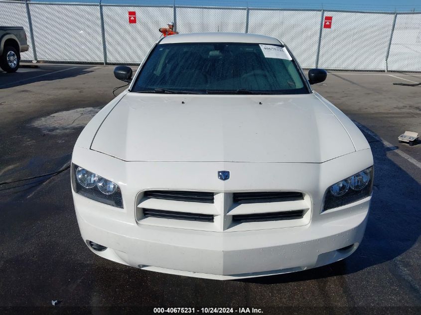 2007 Dodge Charger VIN: 2B3KA43G77H801120 Lot: 40675231