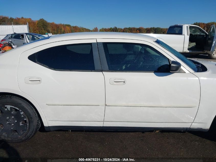 2007 Dodge Charger VIN: 2B3KA43G77H801120 Lot: 40675231