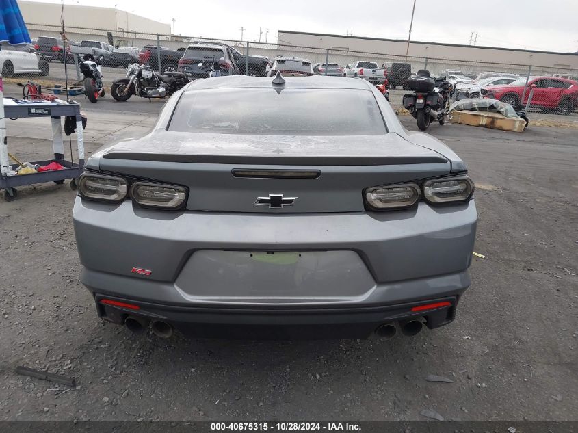 2020 Chevrolet Camaro Ls/Lt VIN: 1G1FB1RSXL0131271 Lot: 40675315