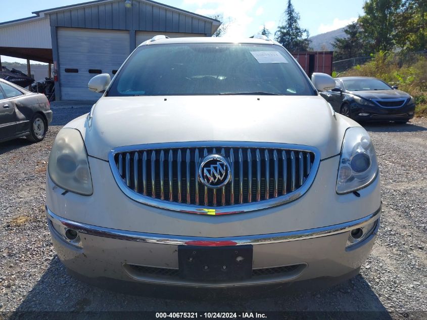 2011 Buick Enclave Cxl VIN: 5GAKVCED7BJ294079 Lot: 40675321