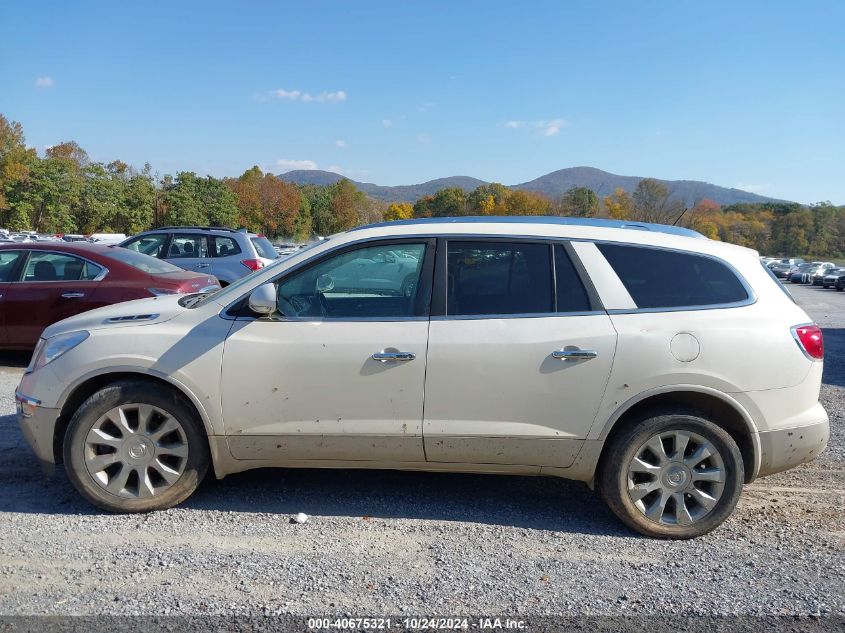 2011 Buick Enclave Cxl VIN: 5GAKVCED7BJ294079 Lot: 40675321