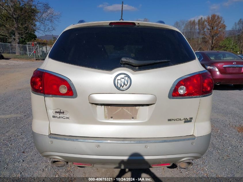 2011 Buick Enclave Cxl VIN: 5GAKVCED7BJ294079 Lot: 40675321