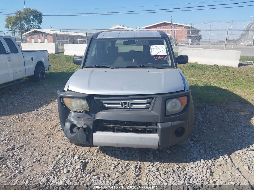 2008 Honda Element Lx VIN: 5J6YH18398L005539 Lot: 40675415