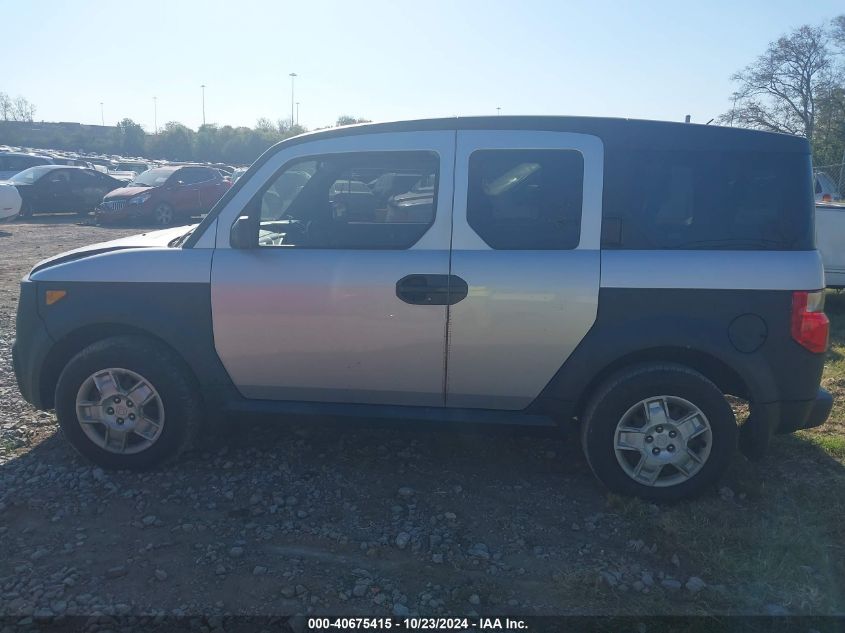 2008 Honda Element Lx VIN: 5J6YH18398L005539 Lot: 40675415