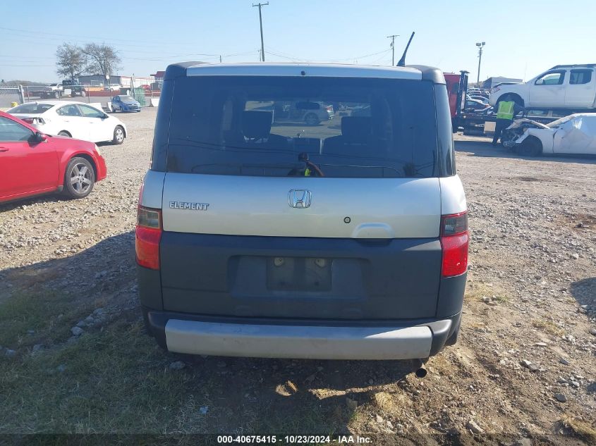 2008 Honda Element Lx VIN: 5J6YH18398L005539 Lot: 40675415