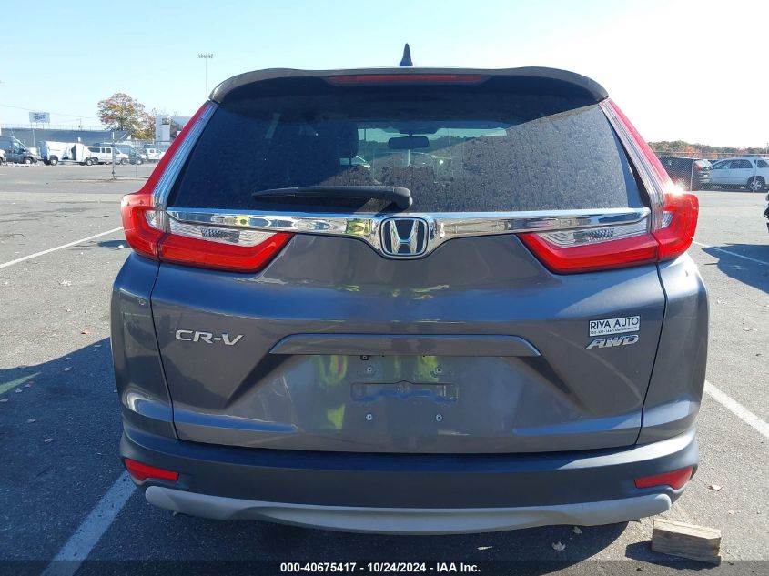 2019 Honda Cr-V Ex-L VIN: 5J6RW2H89KA004177 Lot: 40675417