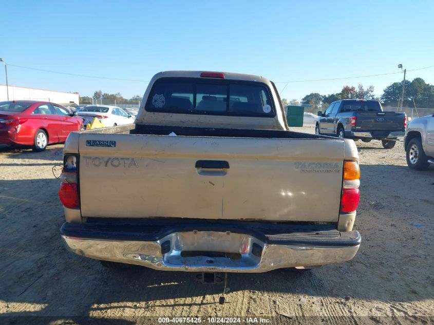 2001 Toyota Tacoma Double Cab Prerunner VIN: 5TEGN92N81Z875728 Lot: 40675425