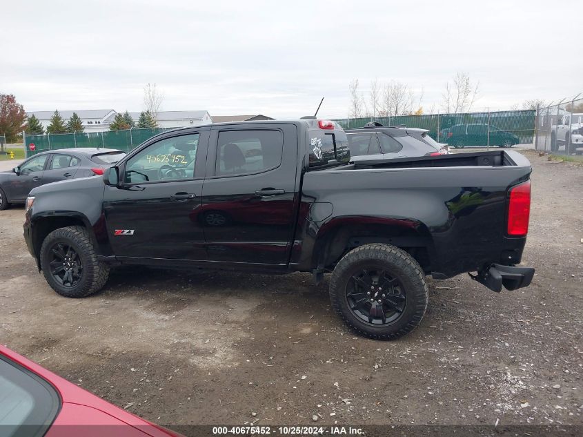 2022 Chevrolet Colorado 4Wd Short Box Z71 VIN: 1GCGTDEN1N1106332 Lot: 40675452