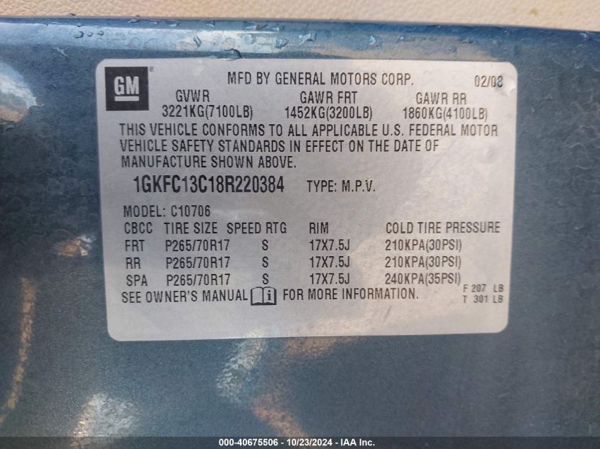2008 GMC Yukon Sle VIN: 1GKFC13C18R220384 Lot: 40675506