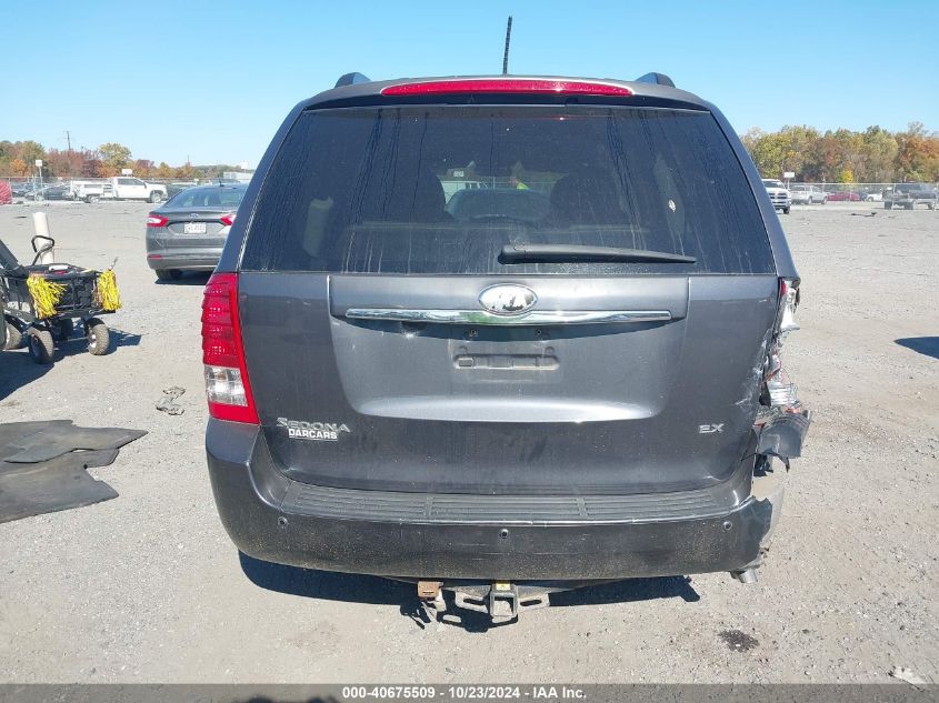 2014 Kia Sedona Ex VIN: KNDMH4C77E6565912 Lot: 40675509