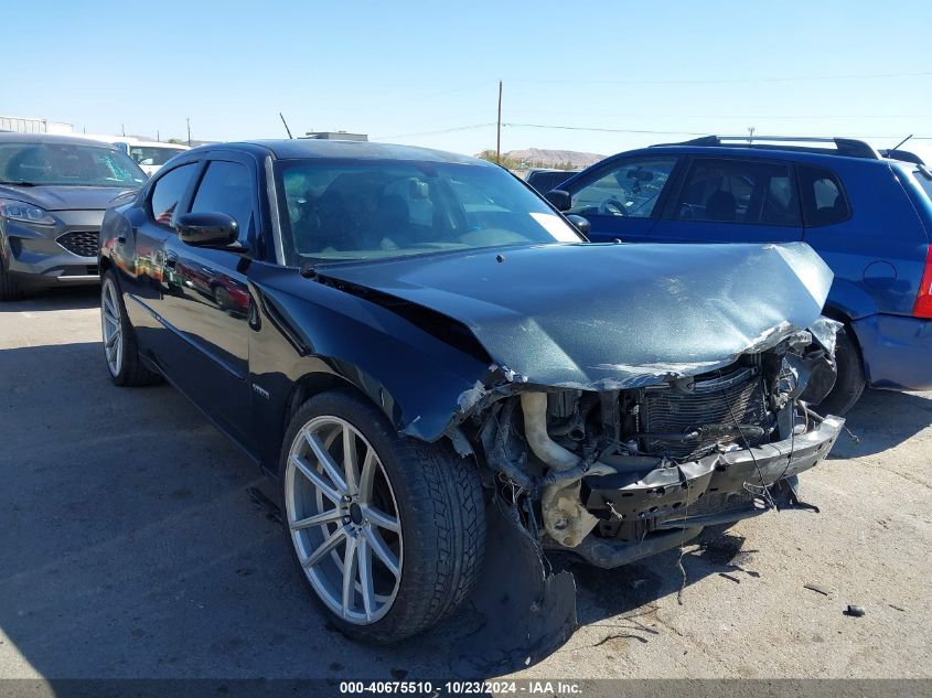 2008 Dodge Charger R/T VIN: 2B3LA53H68H120693 Lot: 40675510