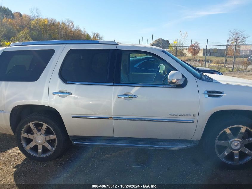 2008 Cadillac Escalade Standard VIN: 1GYFK63858R130611 Lot: 40675512