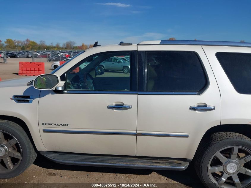 2008 Cadillac Escalade Standard VIN: 1GYFK63858R130611 Lot: 40675512