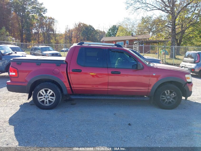 2008 Ford Explorer Sport Trac Xlt VIN: 1FMEU51808UA91783 Lot: 40675555