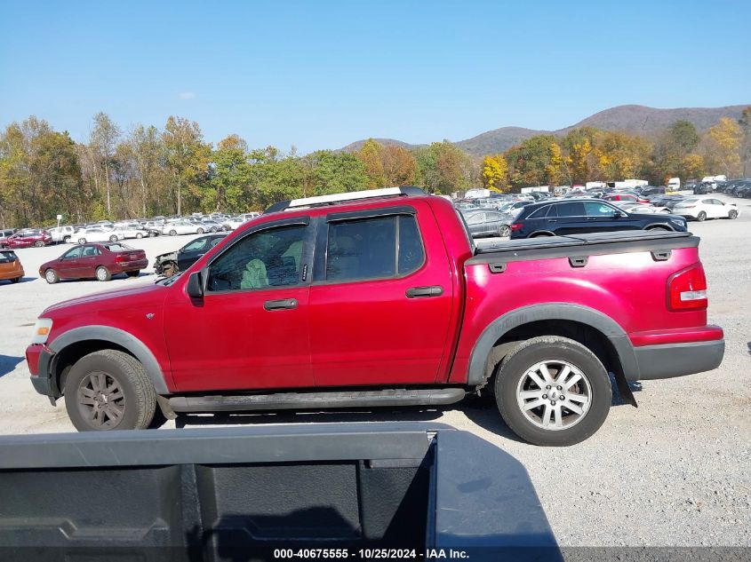 2008 Ford Explorer Sport Trac Xlt VIN: 1FMEU51808UA91783 Lot: 40675555