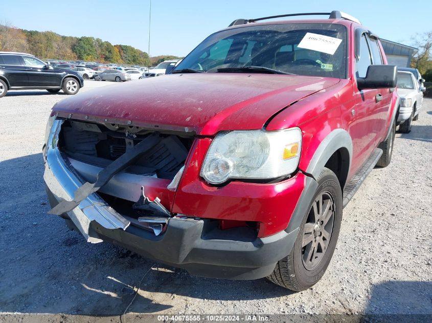 2008 Ford Explorer Sport Trac Xlt VIN: 1FMEU51808UA91783 Lot: 40675555