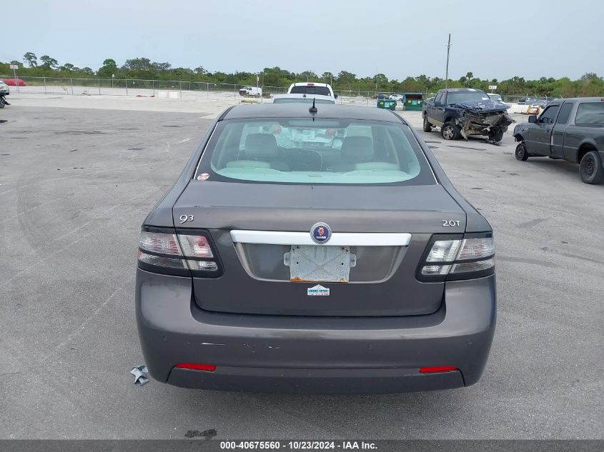 2008 Saab 9-3 2.0T VIN: YS3FB49Y881014067 Lot: 40675560