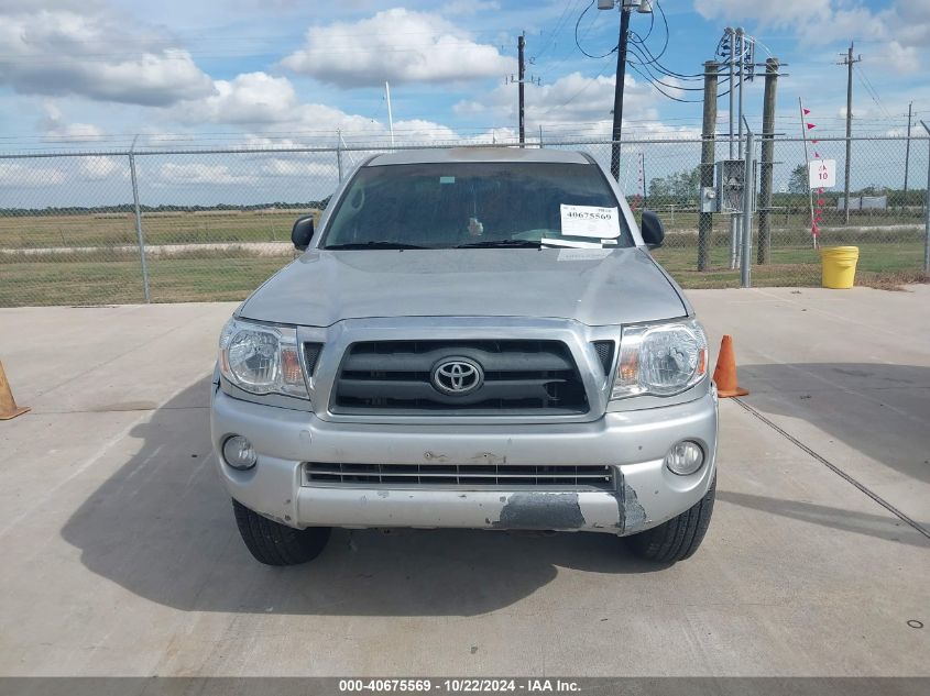 2007 Toyota Tacoma Prerunner V6 VIN: 5TETU62N37Z448434 Lot: 40675569