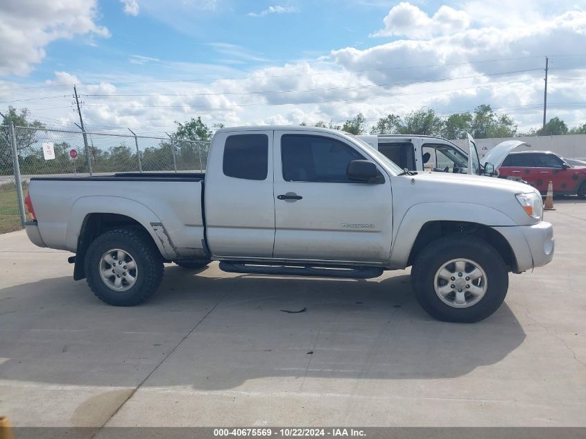 2007 Toyota Tacoma Prerunner V6 VIN: 5TETU62N37Z448434 Lot: 40675569